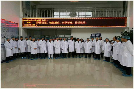 QQ图片20160329102503.png