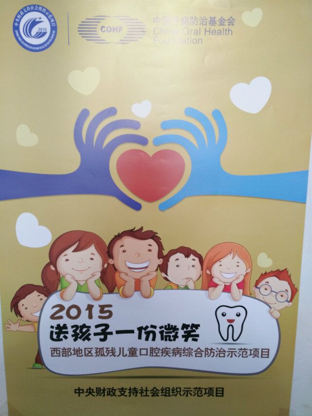 QQͼƬ20160310151204.jpg
