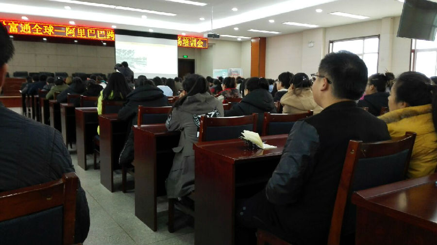 QQ图片20161202170100.jpg