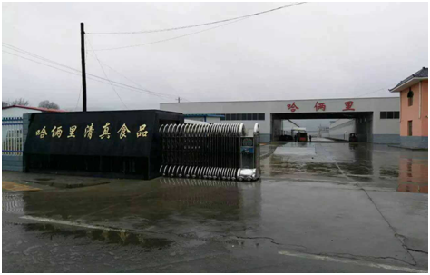 QQ图片20160329102518.png