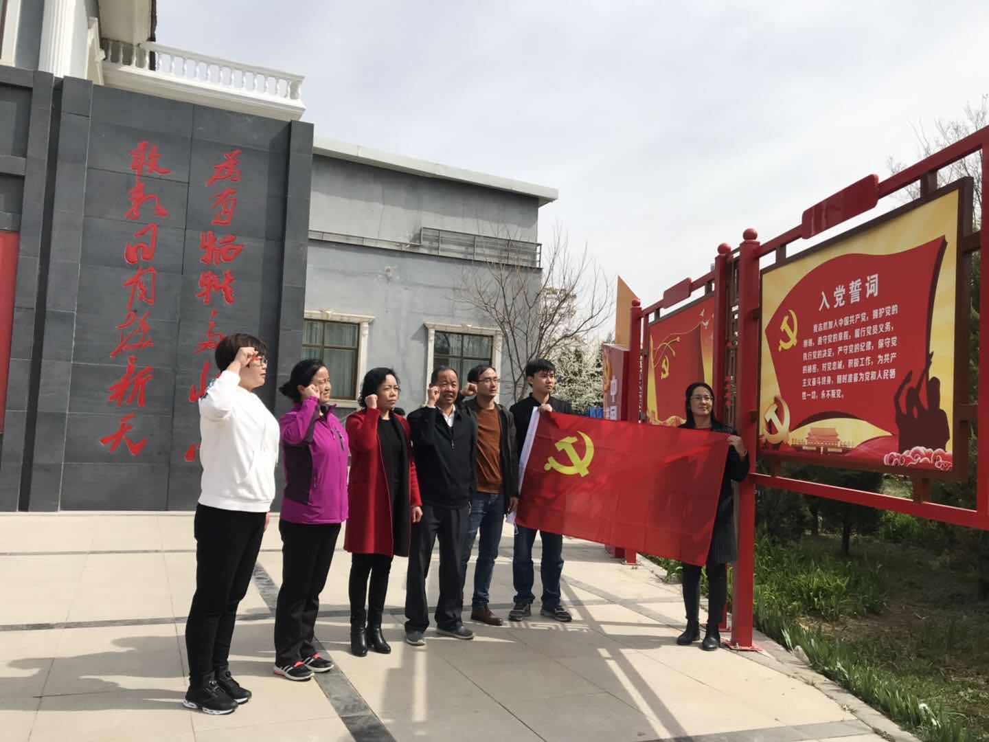 微信图片_20190415105133.jpg