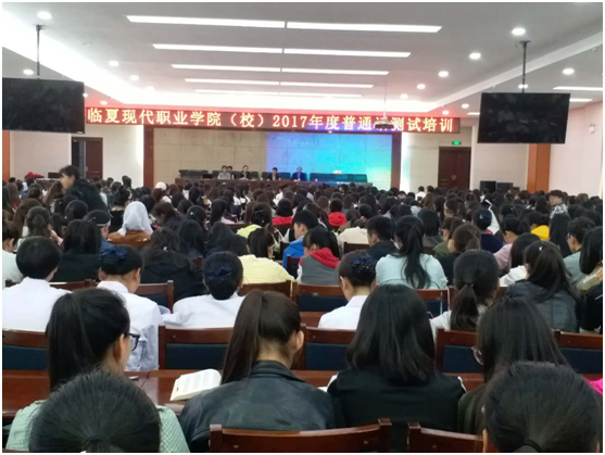 QQ图片20170930122148.png