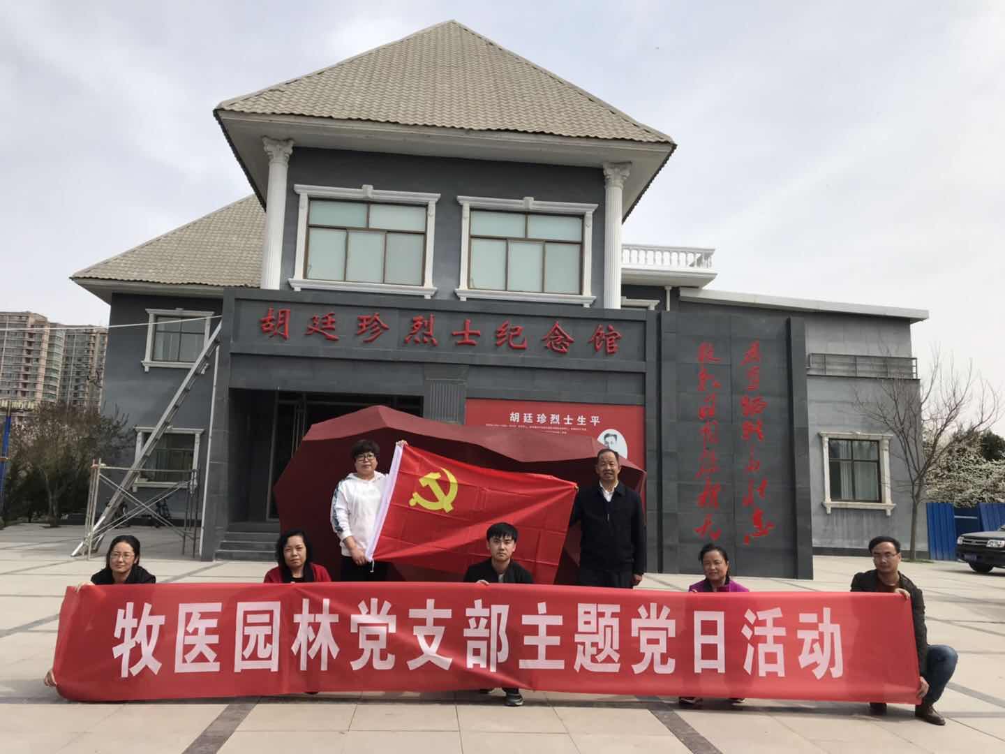 微信图片_20190415105125.jpg