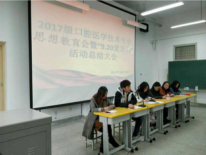 QQ图片20171025155550.jpg