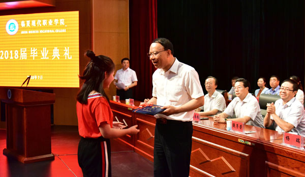 微信图片_20180705151357.jpg