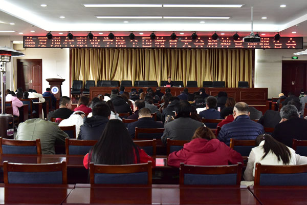 微信图片_20181121100450.jpg