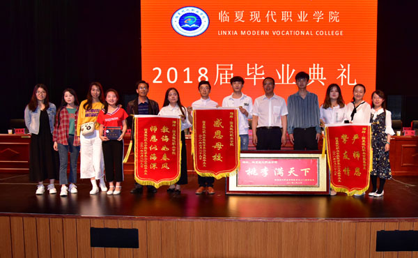 微信图片_20180705151428.jpg