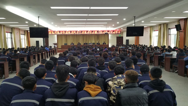 QQ图片20181109113250.jpg
