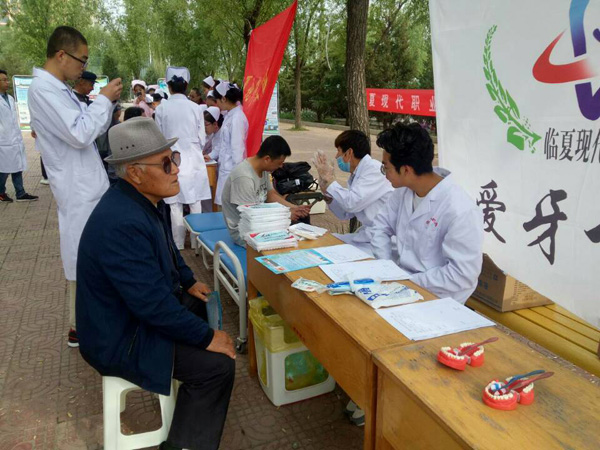 QQ图片20170526162743.jpg