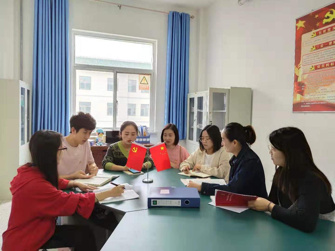医学系党支部召开扩大会议，学习“不忘初心，牢记使命”主题教育读本