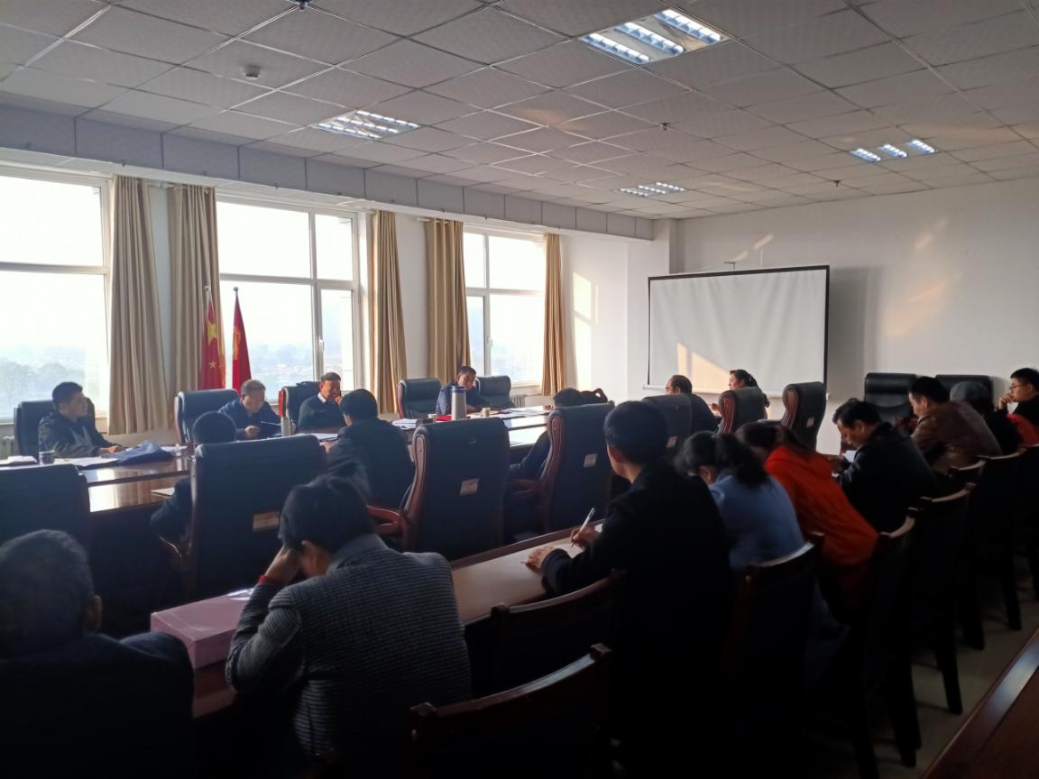 学院召开2020年学生就业工作会议