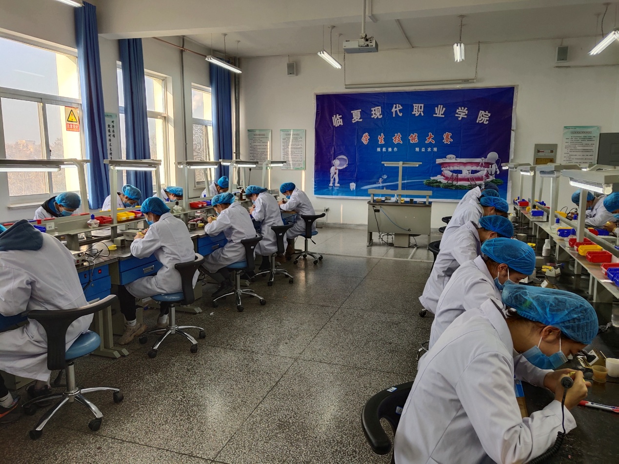医学系成功举办口腔医学技术专业第四届学生技能大赛