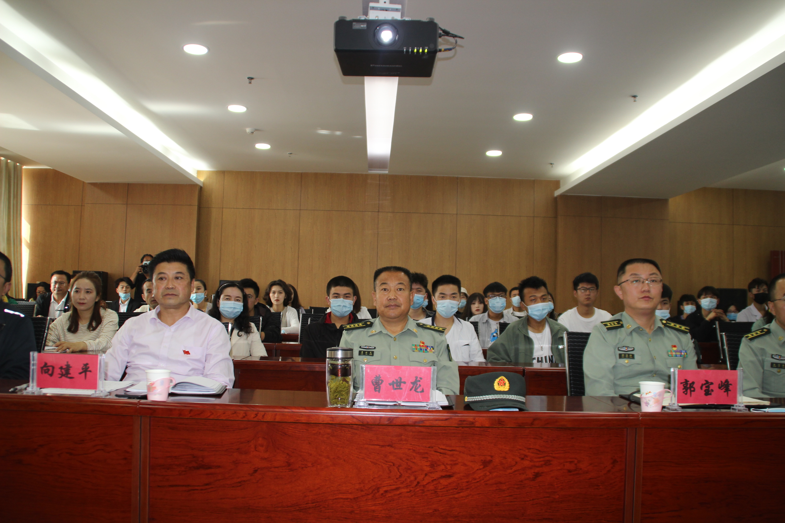 临夏现代职业学院分会场观看甘肃省征兵宣传教育进高校活动启动仪式视频会议