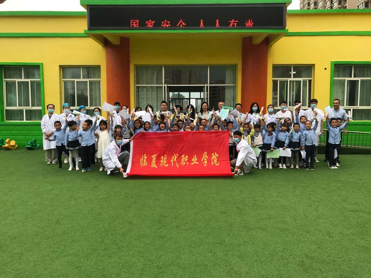 临夏现代职业学院医学系学生在专升本考试中取得佳绩