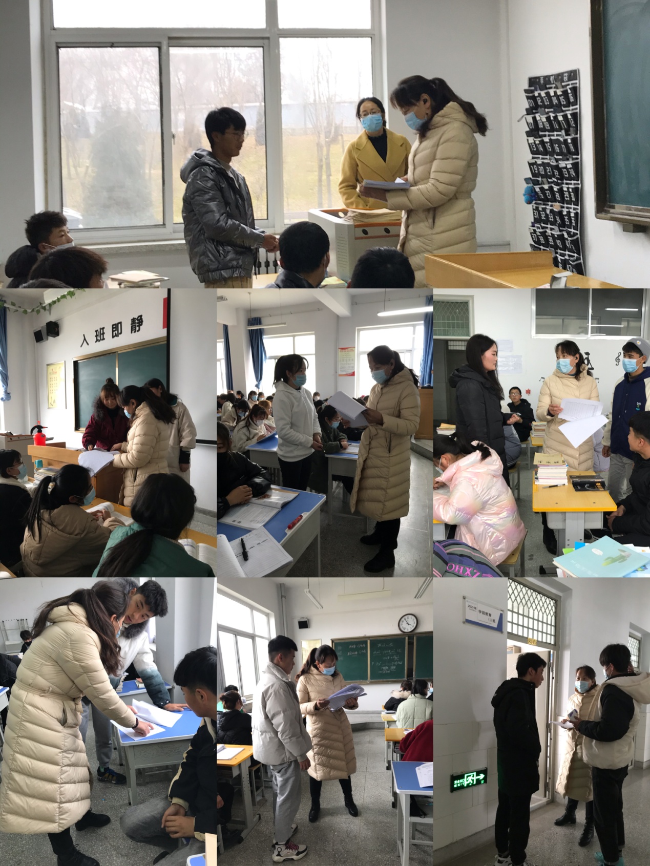 学生处抽查各系部体温检测及教室消毒工作