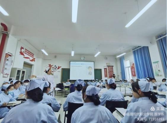 百尺竿头思更进，听课评课学为先 | 医学系课程思政预赛暨听课评课周活动圆满完成