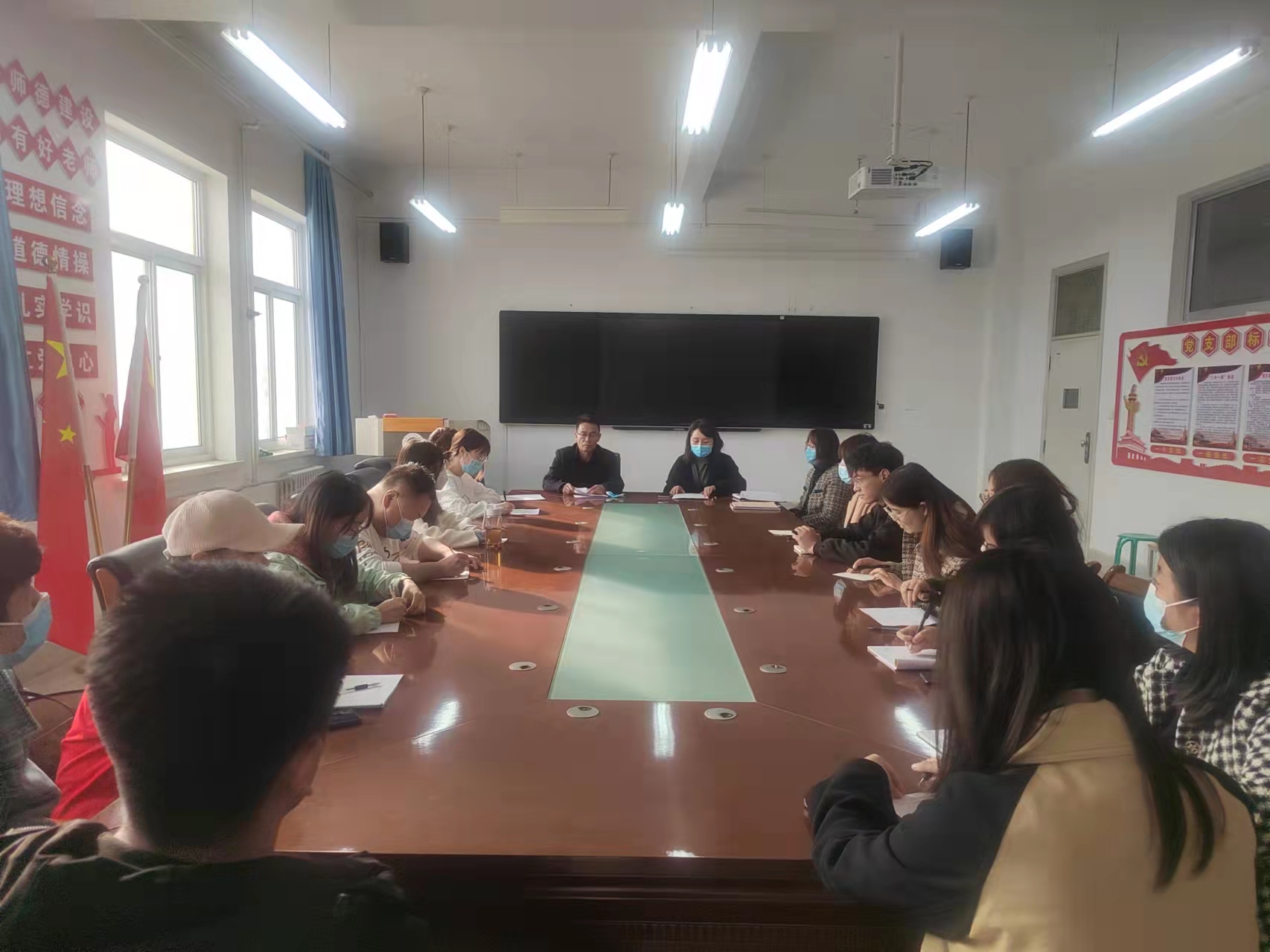 医学系召开党风廉政建设警示教育会议