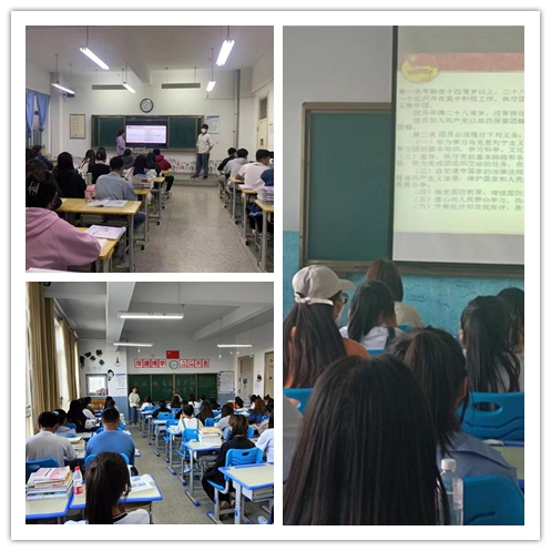 卫生健康学院组织全体学生深入学习贯彻习近平总书记关于职业教育重要指示精神