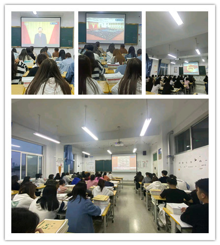 卫生健康学院组织全体学生观看  “庆祝中国共产主义青年团成立100周年”  主题团课