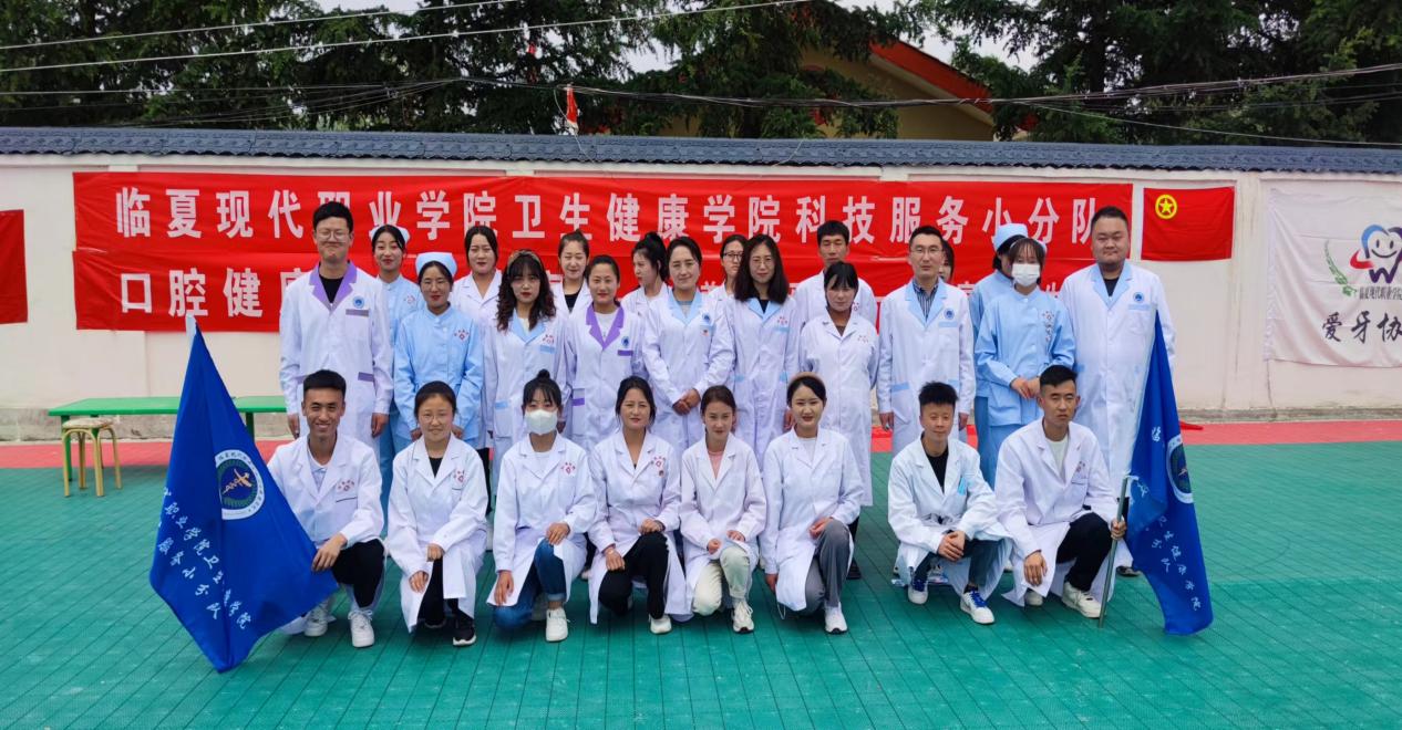 卫生健康学院（党支部）开展职业教育系列活动