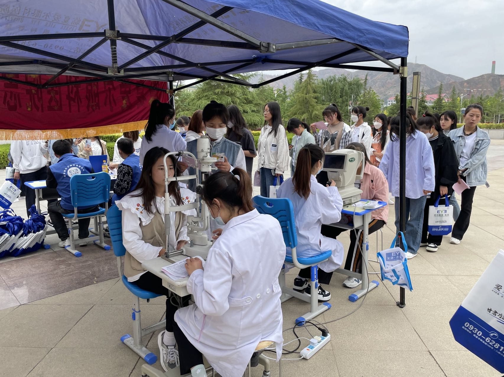 健康护眼，珍爱视界之窗 ——卫生健康学院第27个“全国爱眼日”活动