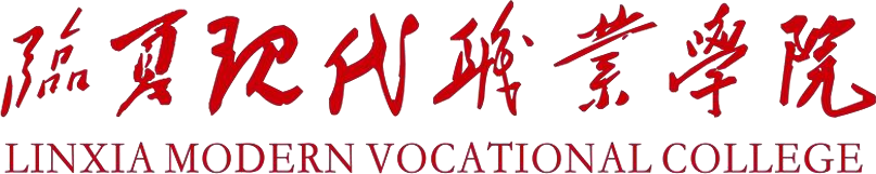 20期  文化旅游学院“携手温暖 圆梦明天”主题活动之爱心进宿舍简报