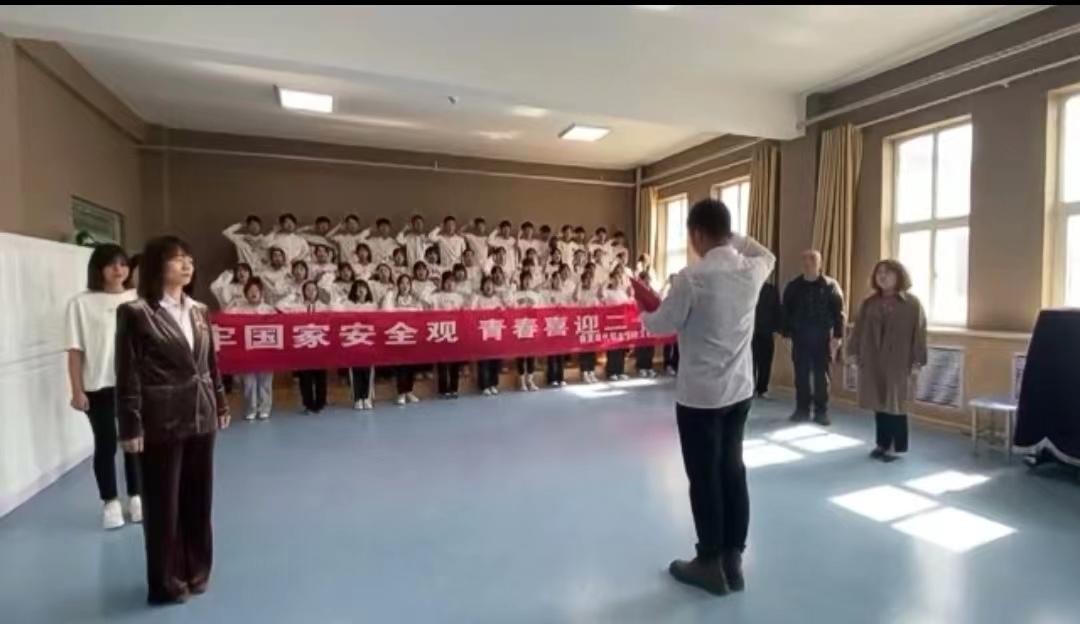 4期  安全教育宣誓活动
