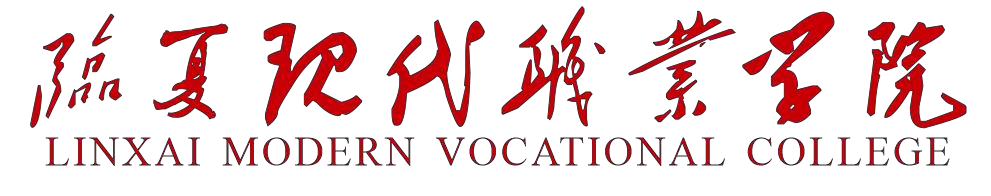18期 传达省第十四次党代会精神专题会议