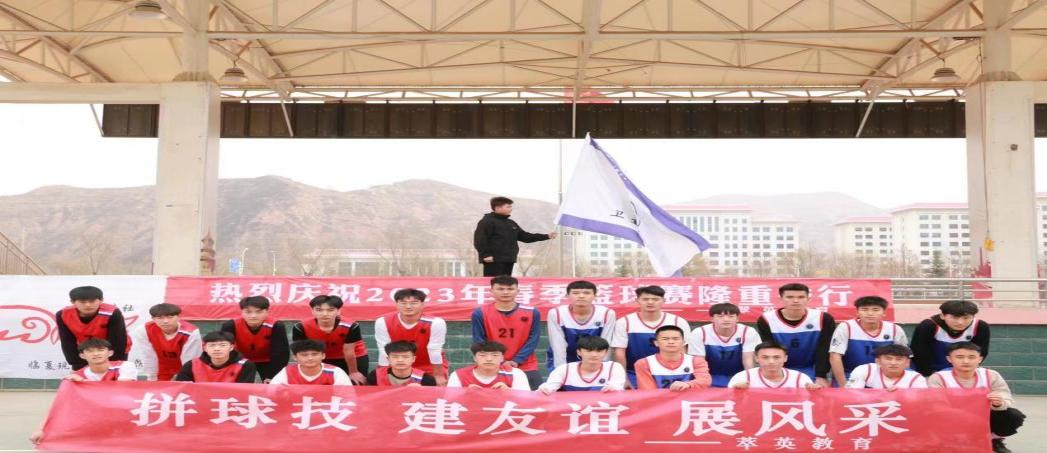 【“三抓三促”进行时】遵规守纪 文明自律 共建和谐校园—— 卫生健康学院开展学生养成教育系列活动