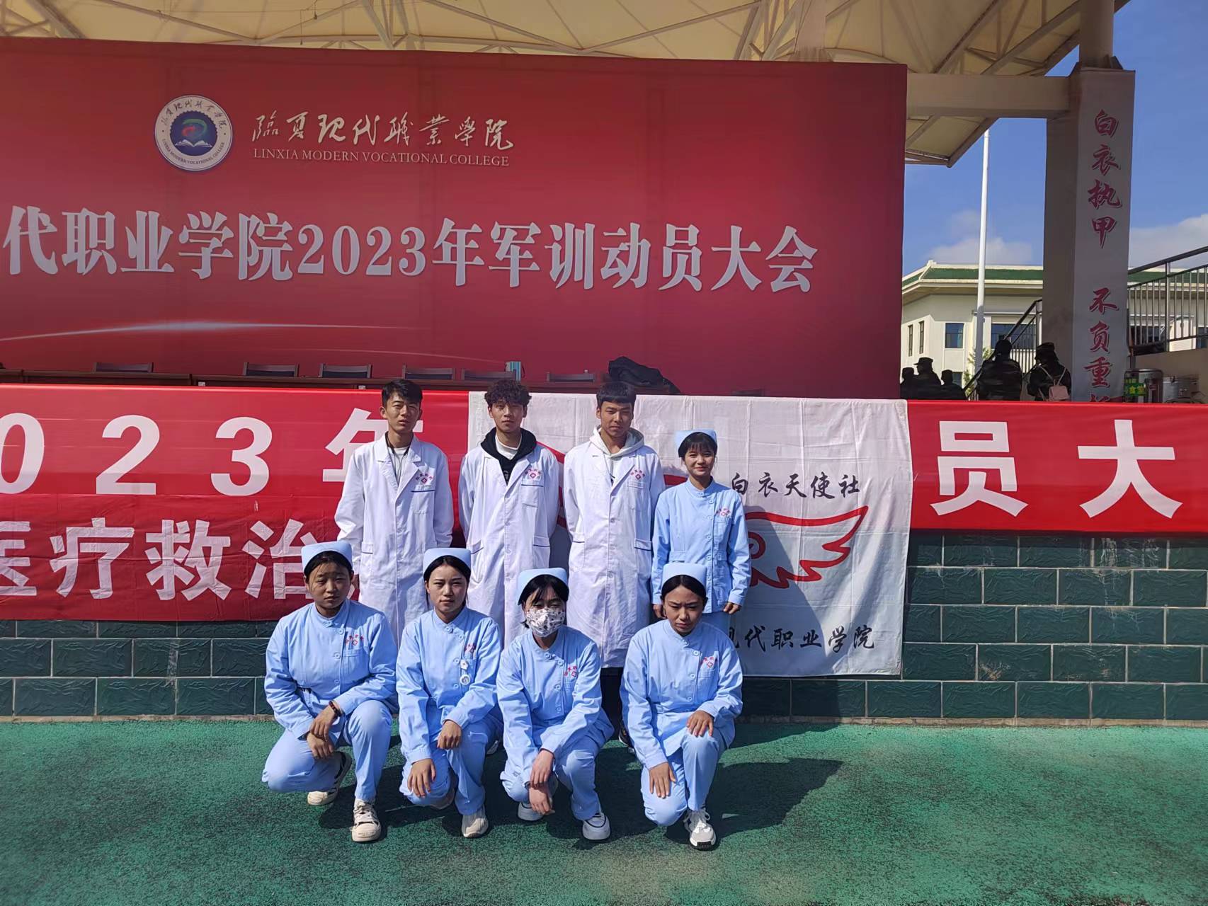 医疗小队坚守岗位，保驾护航助力军训