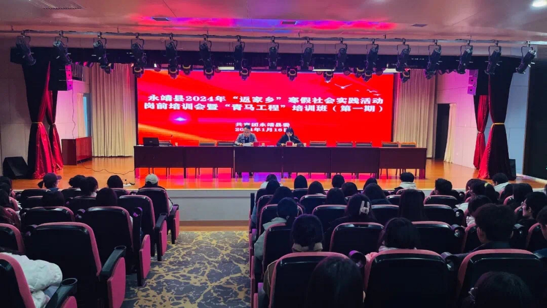 青春返家乡 逐梦正当时 卫生健康学院寒假“返家乡”社会实践 系列报道②