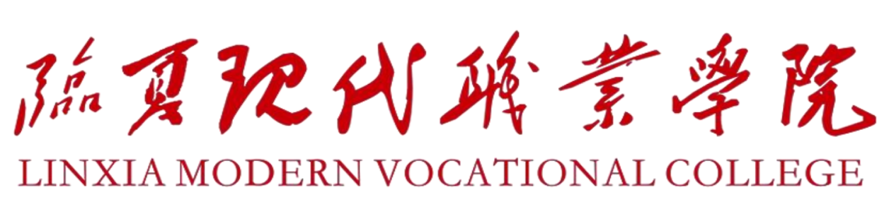 工作简报第二期