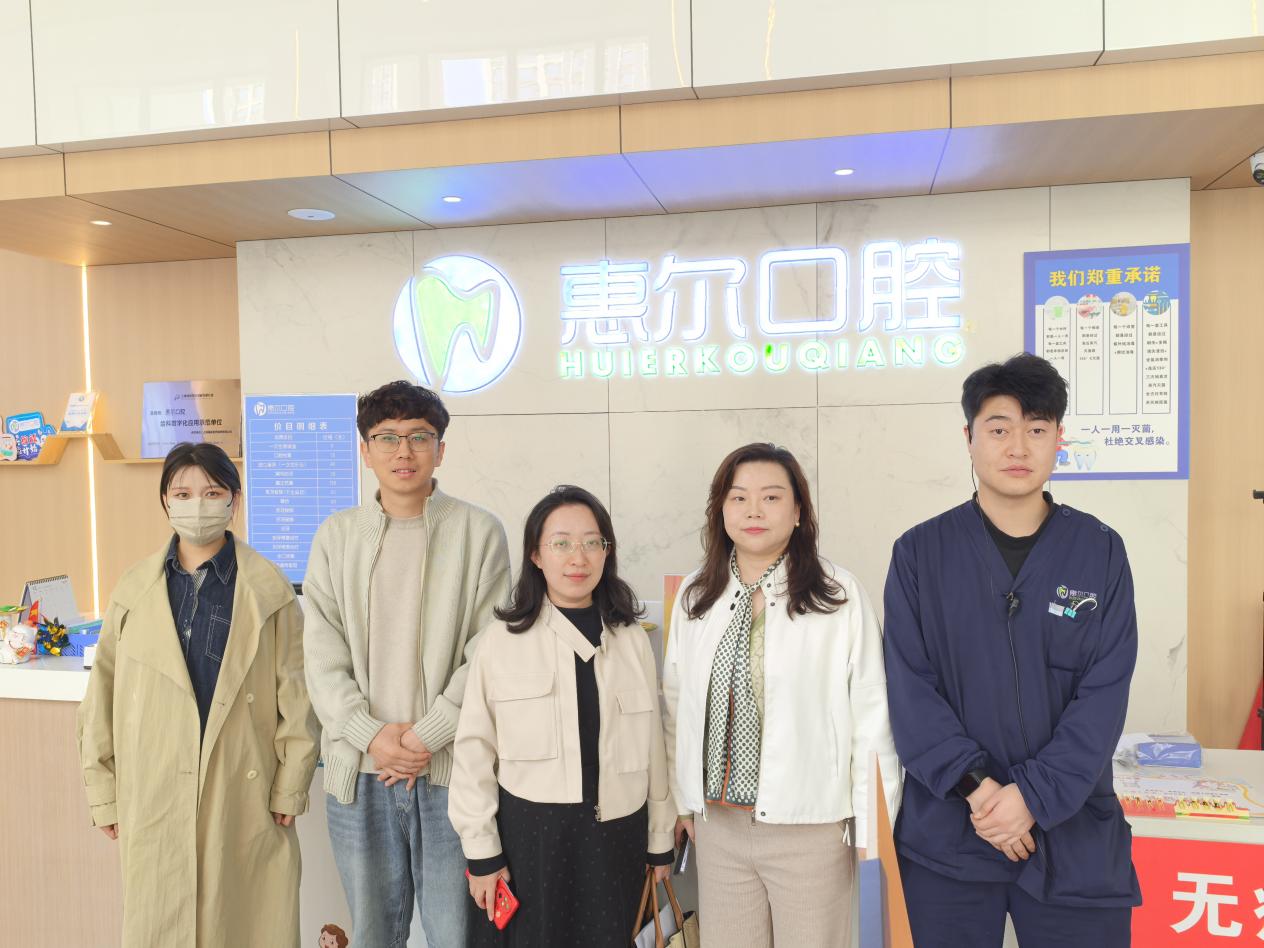 临夏现代职业学院卫生健康学院口腔医学技术专业访企拓岗促合作