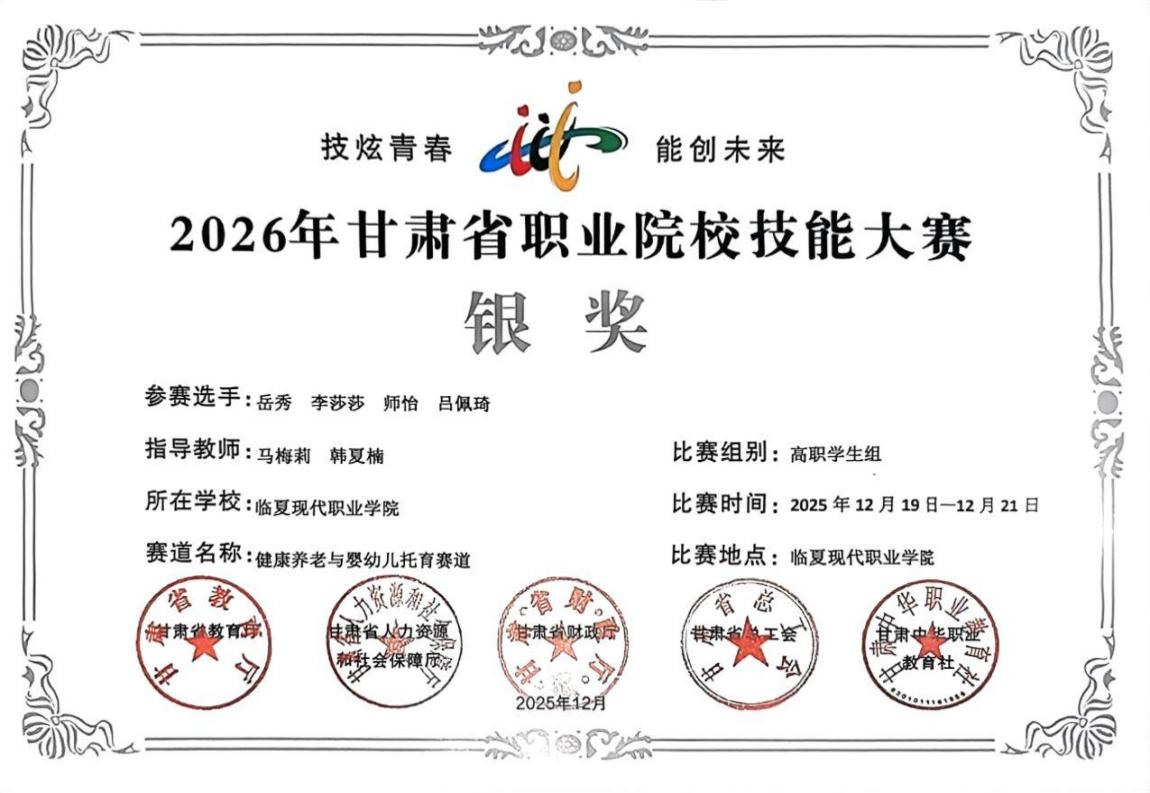 2ef6ced1fc9c4e3c988fe0b436912298.Jpeg 2ef6ced1fc9c4e3c988fe0b436912298.Jpeg