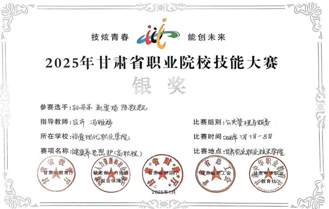 49cd71655e1f42d785f795af7f5b2c5c.Jpeg 49cd71655e1f42d785f795af7f5b2c5c.Jpeg
