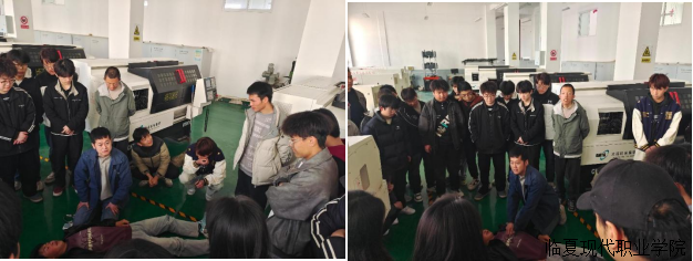 机电工程系开展实训安全演练 筑牢实训安全防线‌