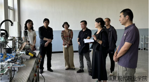 机电一体化专业柔性生产线实训室顺利通过验收