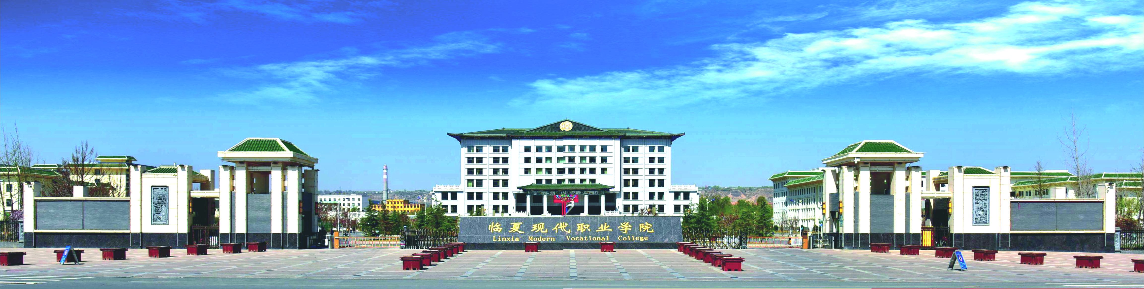 凝聚同心 共筑中国梦