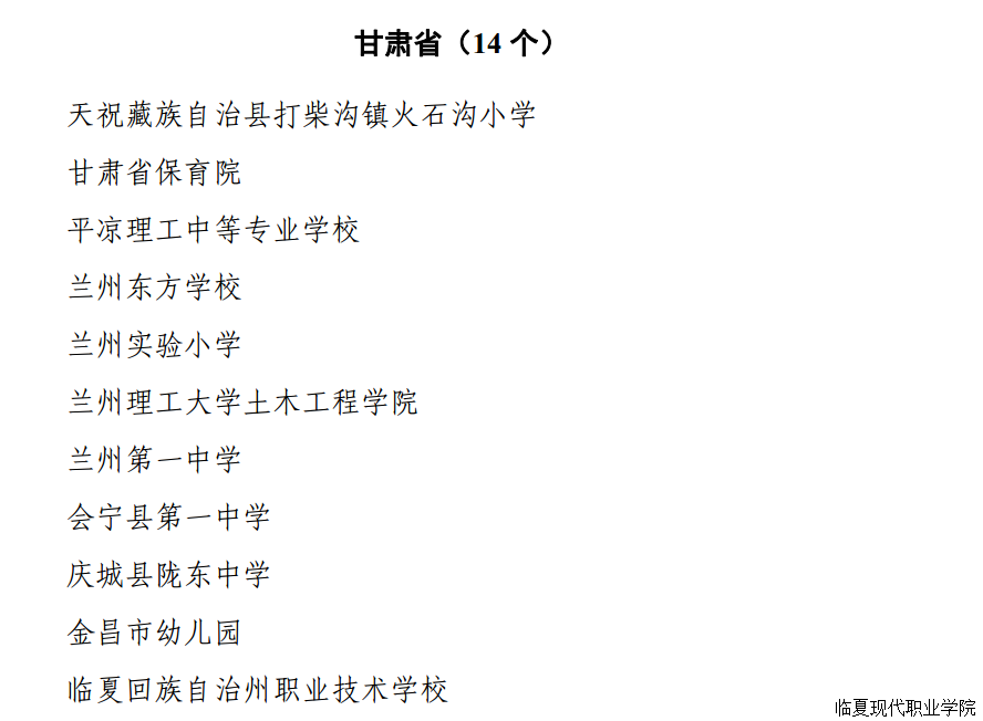 97bd52734a6b42b3b946b4176ccd212b.png