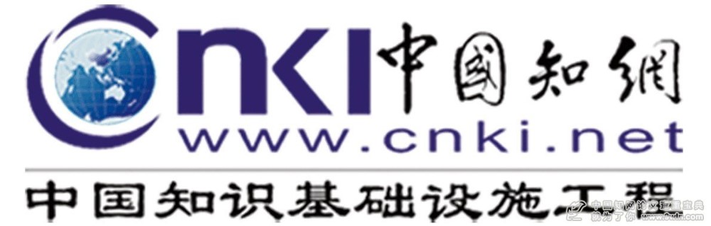 中国知网