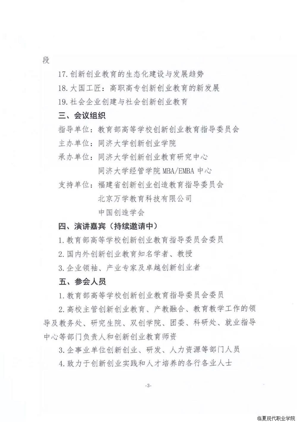 c8ea0d5678a743d28a919665b0d80eb9.jpg