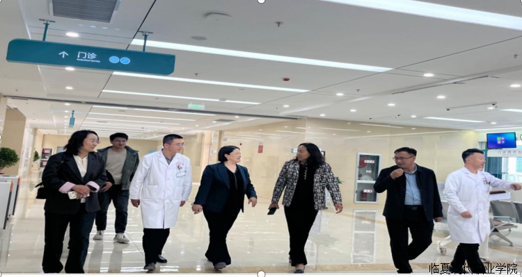 校企合作育人才— 赴东乡县开展访企拓岗活动