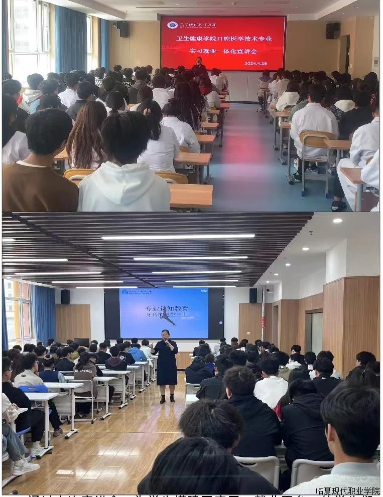 深圳金悠然科技有限公司赴我院开展交流座谈会
