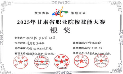cbf9064181ec4171a6a871a53a712633.png cbf9064181ec4171a6a871a53a712633.png
